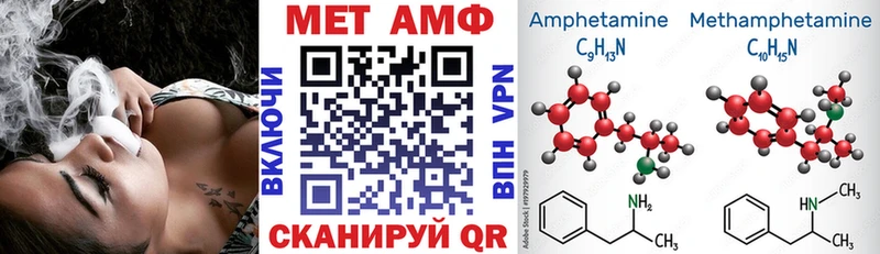 мориарти телеграм  даркнет сайт  Сычёвка  Амфетамин Premium 