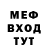 КЕТАМИН VHQ Dydzio 12