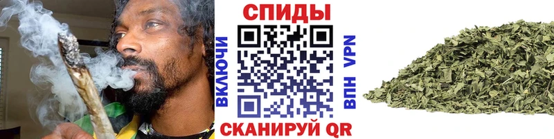 Бутират бутик  Сычёвка 