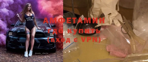 mix Аркадак