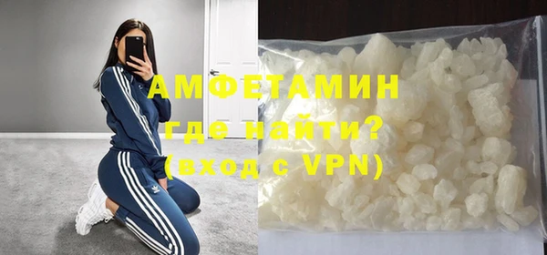 mix Аркадак