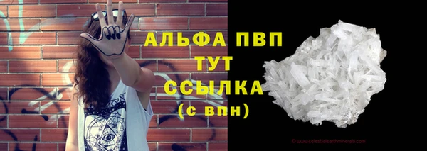 кокаин колумбия Магас