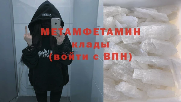героин Медвежьегорск