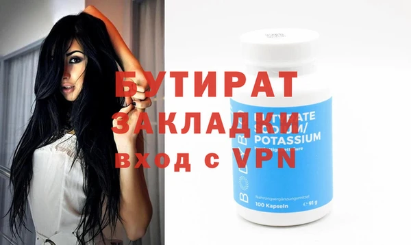 mix Аркадак