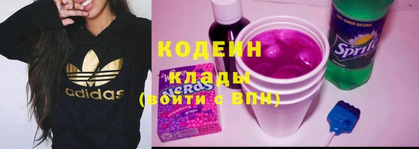не бодяженный Мегион