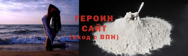 2c-b Сосновка