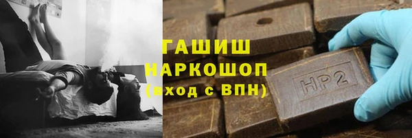 mix Аркадак