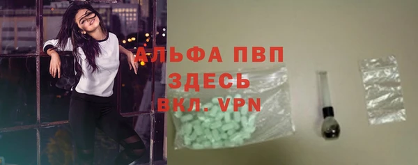 герыч Арсеньев