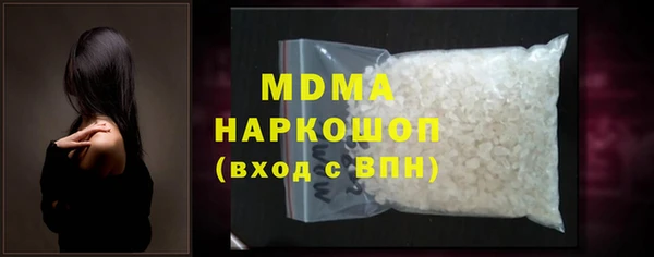 mix Аркадак