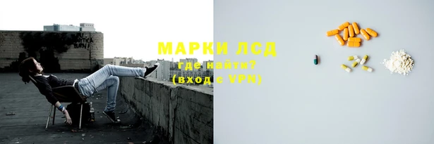 герыч Арсеньев