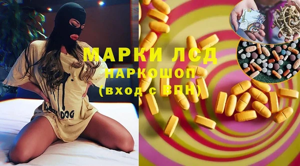 mix Аркадак