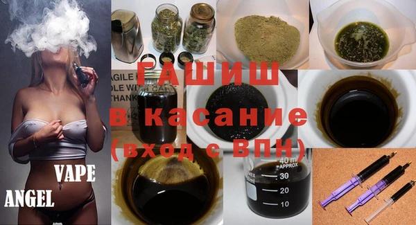 герыч Арсеньев