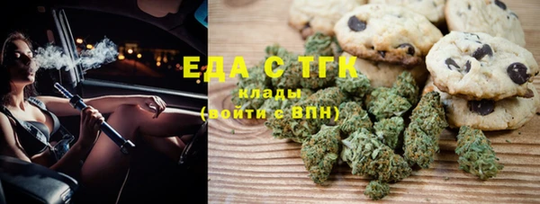mix Аркадак