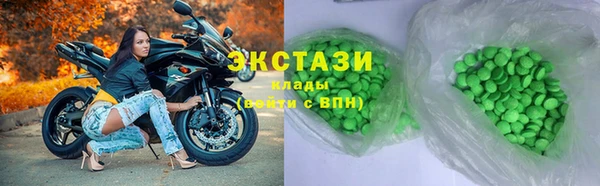 mix Аркадак
